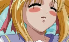 Hentai Pussy Turned On
