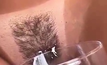 Beautiful Brazilian Masturbating Pussy Live