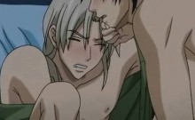 Horny Anime Gay Man Fucking Hardcore At Night